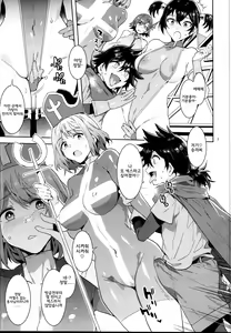 Page 7 of Seiyoku ni Shoujiki Sugiru Shota Yuusha | 성욕에 너무 솔직한 쇼타용자 - preview thumbnail