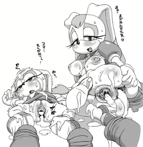 Page 1464 of Cream the Rabbit Collection Part 4 - preview thumbnail