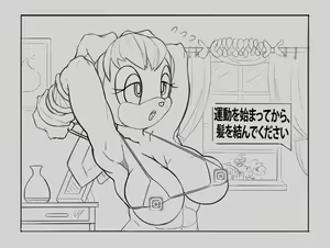 Page 1461 of Cream the Rabbit Collection Part 5 - preview thumbnail