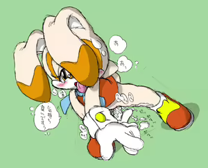 Page 142 of Cream the Rabbit Collection Part 6 - preview thumbnail