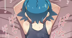 Page 319 of Tokomaya Keita - preview thumbnail