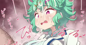 Page 618 of Tokomaya Keita - preview thumbnail