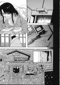 Page 75 of Yogari Duma ~Darashinai Karada~ - preview thumbnail