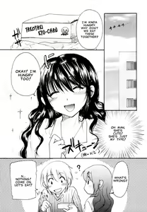 Page 21 of Homare Mikokuno - Nacchan's Self-Assertion - preview thumbnail