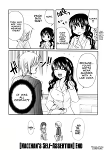 Page 22 of Homare Mikokuno - Nacchan's Self-Assertion - preview thumbnail