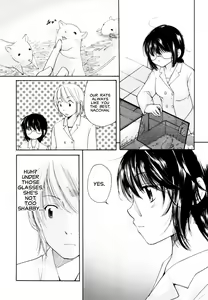 Page 4 of Homare Mikokuno - Nacchan's Self-Assertion - preview thumbnail