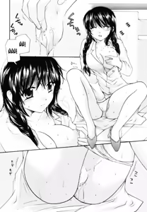 Page 8 of Homare Mikokuno - Nacchan's Self-Assertion - preview thumbnail