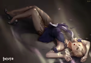 Page 136 of jagercoke - preview thumbnail