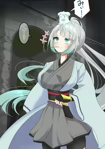 Page 107 of Endless Bad End Hentai Mamono-tachi ni Haiboku Shi Joutai Henka Endo suru Samurai-chan - preview thumbnail