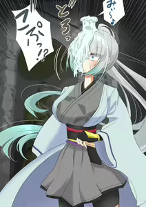 Page 108 of Endless Bad End Hentai Mamono-tachi ni Haiboku Shi Joutai Henka Endo suru Samurai-chan - preview thumbnail
