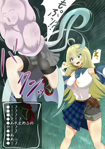 Page 41 of Endless Bad End Hentai Mamono-tachi ni Haiboku Shi Joutai Henka Endo suru Samurai-chan - preview thumbnail