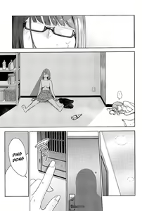 Page 2 of Mitsuha ~Netorare 7~ - preview thumbnail