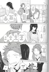 Page 12 of Osananajimi ga Josou Shimashite | My Childhood Friend, Cross-Dressing - preview thumbnail