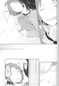 Page 26 of Osananajimi ga Josou Shimashite | My Childhood Friend, Cross-Dressing - preview thumbnail
