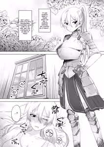 Page 3 of Kyou wa Zettai Sekkusu Shinai! - preview thumbnail