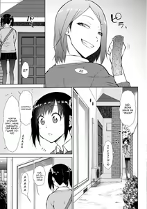 Page 3 of Kokage no 3P | Секс утрьох у тіні дерева - preview thumbnail