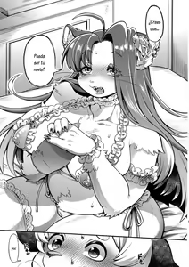 Page 23 of Lizbeth-san wa Cherry-kun ni Muchuu | Lisbeth-san está obsesionada con Virgen-kun - preview thumbnail