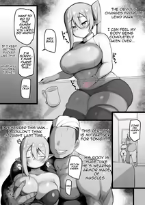 Page 40 of NTR Guild - preview thumbnail
