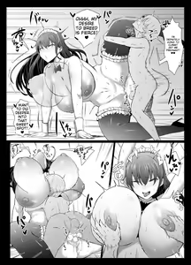 Page 52 of Koushinchou Futago Maid no Ochinpo Lesson - preview thumbnail
