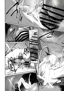 Page 16 of Tsuyameku Hana-Bana Goryou Nagusa Hen | 娇艳似锦簇 御稜名草篇 - preview thumbnail