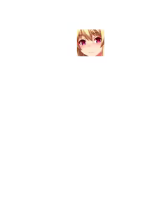 Page 104 of Stigma-ARIA - preview thumbnail