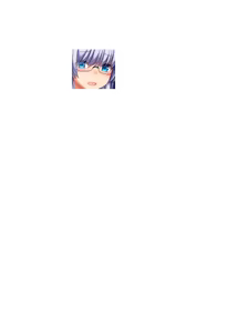 Page 155 of Stigma-ARIA - preview thumbnail
