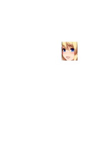 Page 69 of Stigma-ARIA - preview thumbnail