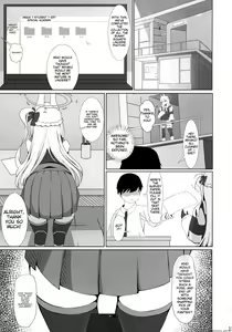 Page 23 of Tsukiyuki no Nuno - preview thumbnail