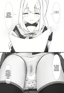 Page 24 of Tsukiyuki no Nuno - preview thumbnail