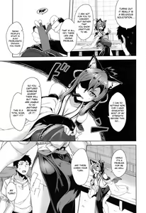 Page 5 of Inugami-sama no Onegai | Wish Upon the Dog God - preview thumbnail