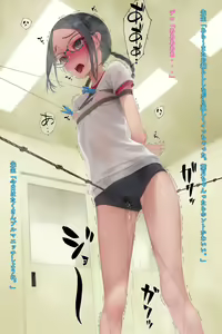 Page 356 of ◆FANBOX◆ 村上水軍 - preview thumbnail