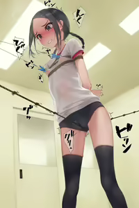 Page 432 of ◆FANBOX◆ 村上水軍 - preview thumbnail