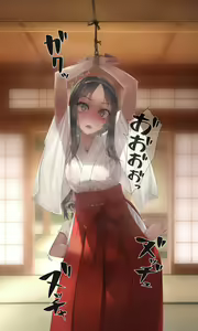 Page 912 of ◆FANBOX◆ 村上水軍 - preview thumbnail