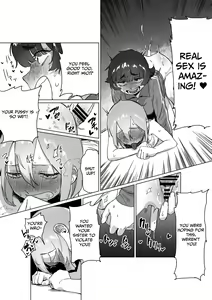 Page 32 of When My Shut-In Sister Grew a Dick - preview thumbnail
