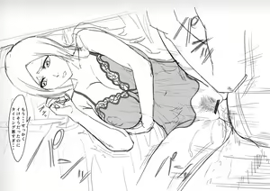 Page 292 of ❤️ NTR ❤️ - preview thumbnail