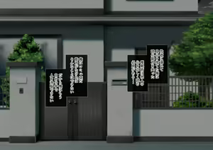 Page 23 of Saimin Shihai 2 ~5-nin no Bijo Dorei ni Kakomareta Jiyuu Honpou Harem Life~ - preview thumbnail