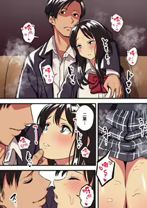 Page 293 of 谷口大介合集 - preview thumbnail