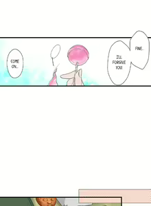 Page 120 of Teaching Sex to My Amnesiac Sister - preview thumbnail