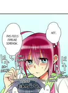 Page 126 of Teaching Sex to My Amnesiac Sister - preview thumbnail