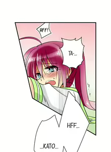 Page 134 of Teaching Sex to My Amnesiac Sister - preview thumbnail