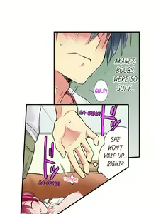 Page 15 of Teaching Sex to My Amnesiac Sister - preview thumbnail