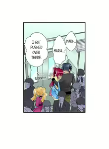 Page 169 of Teaching Sex to My Amnesiac Sister - preview thumbnail