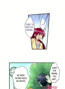 Page 174 of Teaching Sex to My Amnesiac Sister - preview thumbnail