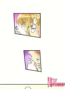 Page 178 of Teaching Sex to My Amnesiac Sister - preview thumbnail
