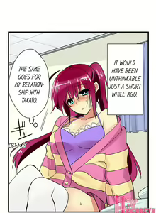 Page 184 of Teaching Sex to My Amnesiac Sister - preview thumbnail