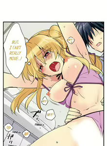 Page 189 of Teaching Sex to My Amnesiac Sister - preview thumbnail