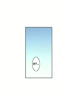 Page 200 of Teaching Sex to My Amnesiac Sister - preview thumbnail