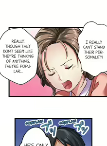 Page 14 of Selling My Wife's Secrets - preview thumbnail