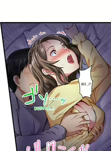 Page 18 of Selling My Wife's Secrets - preview thumbnail