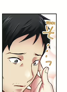 Page 248 of Selling My Wife's Secrets - preview thumbnail